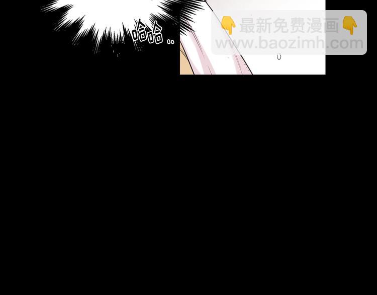 第4话 狼，害羞了109
