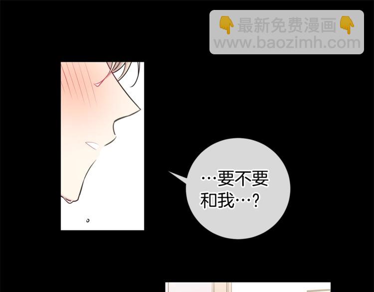 第4话 狼，害羞了112