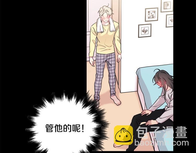 第4话 狼，害羞了113