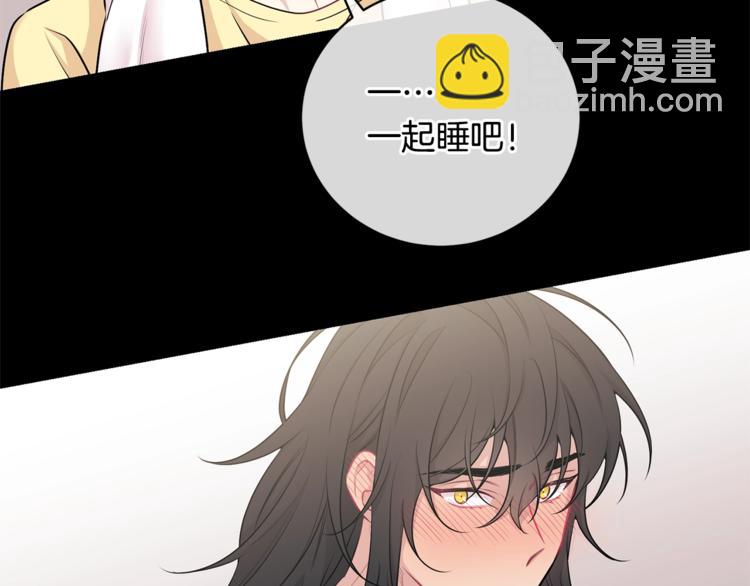 第4话 狼，害羞了115