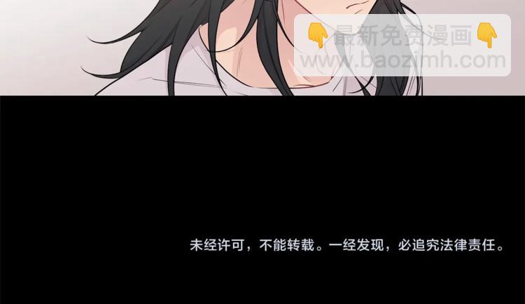 第4话 狼，害羞了116