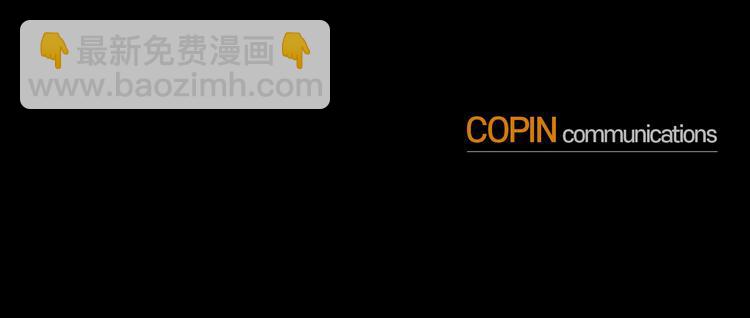 第4话 狼，害羞了117
