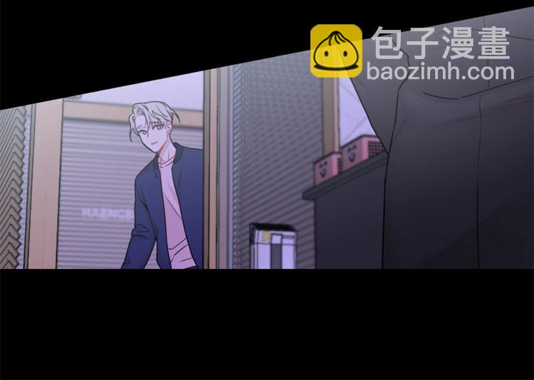 第4话 狼，害羞了2