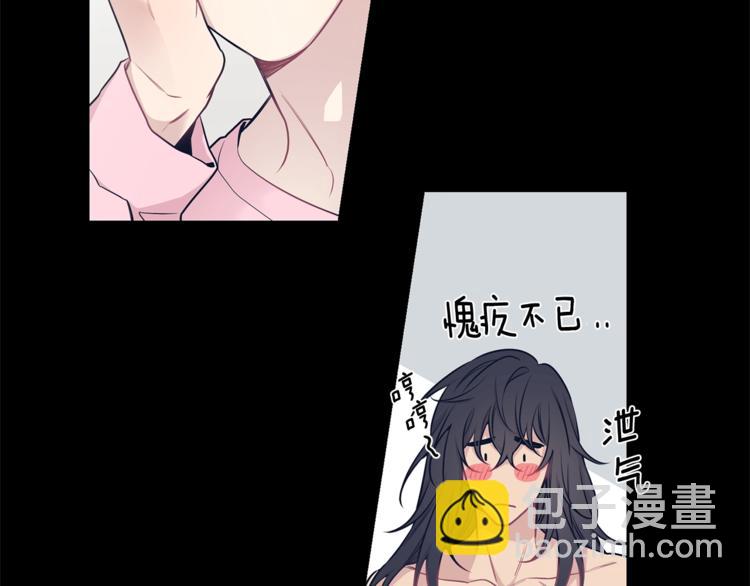 第4话 狼，害羞了23