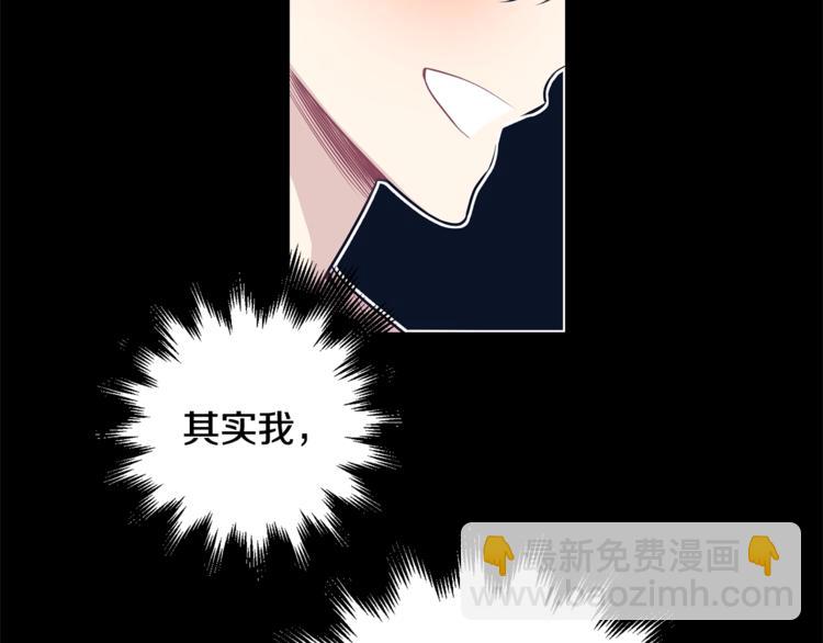 第4话 狼，害羞了27