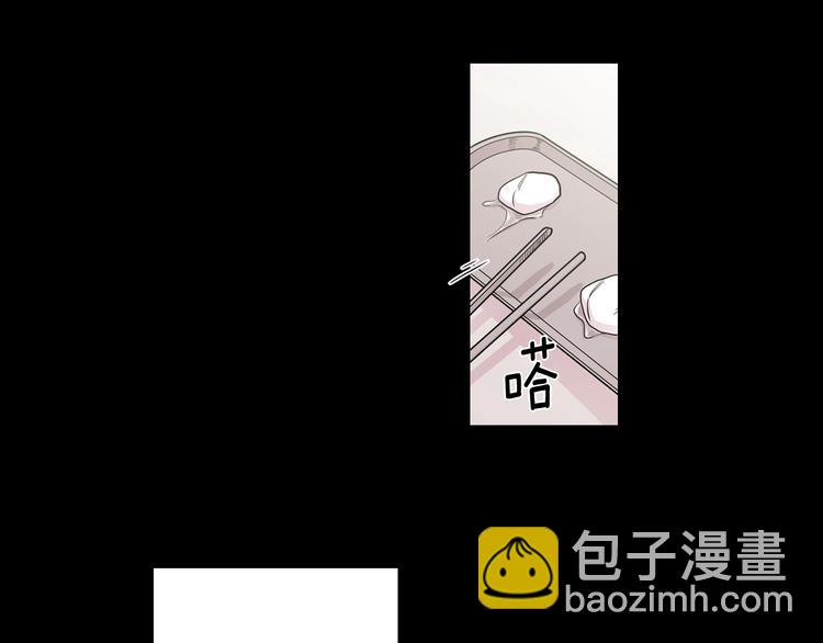 第4话 狼，害羞了39