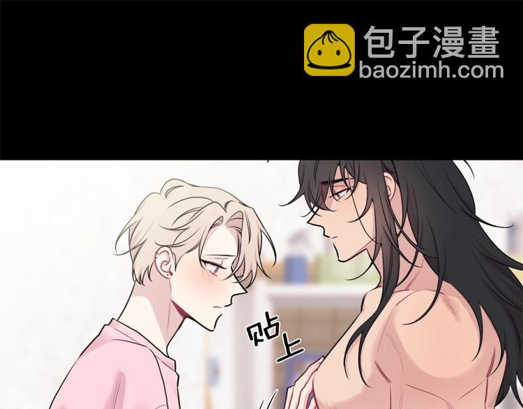 第4话 狼，害羞了41