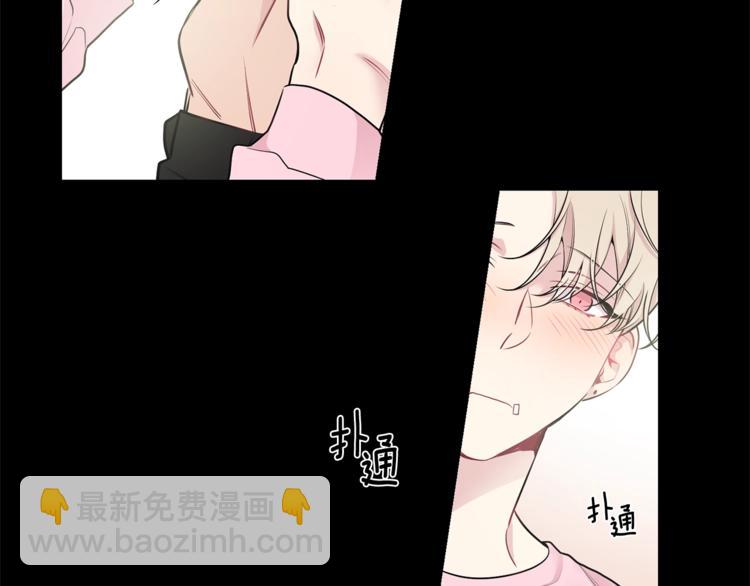 第4话 狼，害羞了44