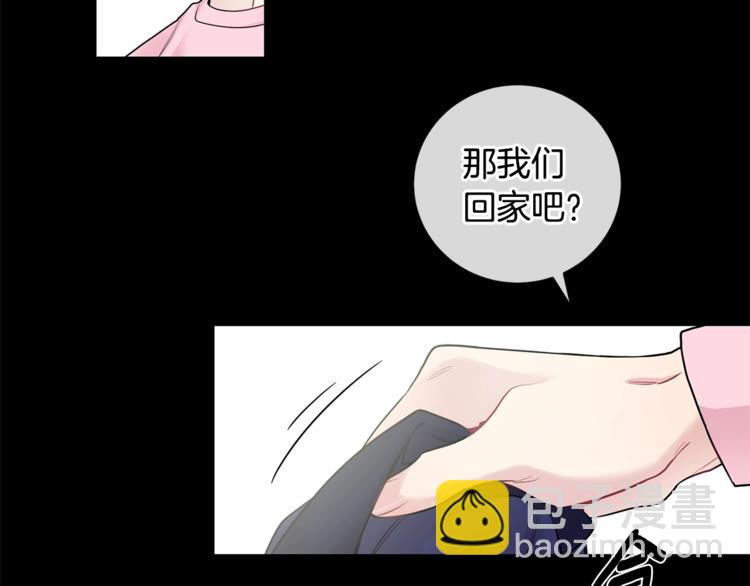 第4话 狼，害羞了55