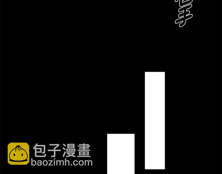 第4话 狼，害羞了56