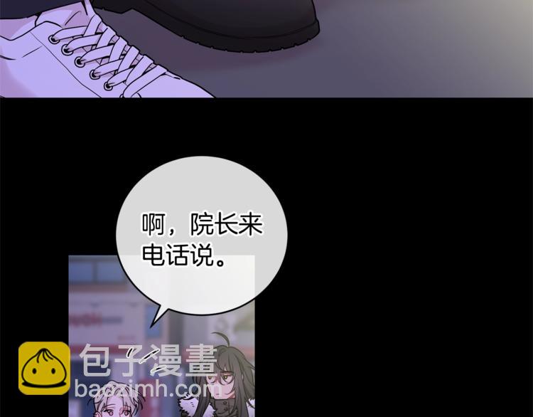 第4话 狼，害羞了58