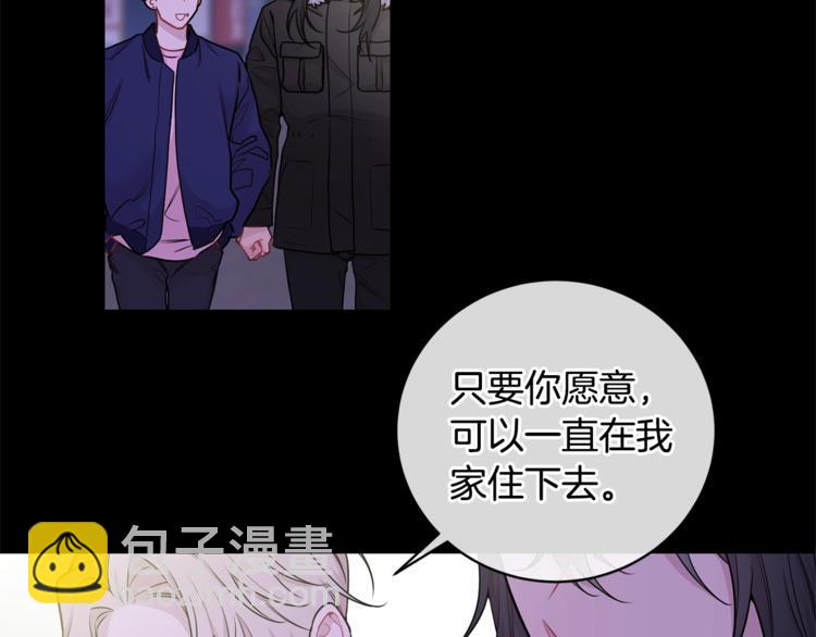 第4话 狼，害羞了59