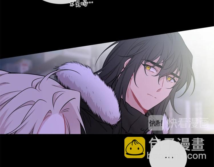 第4话 狼，害羞了61
