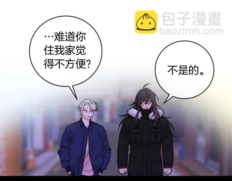 第4话 狼，害羞了63