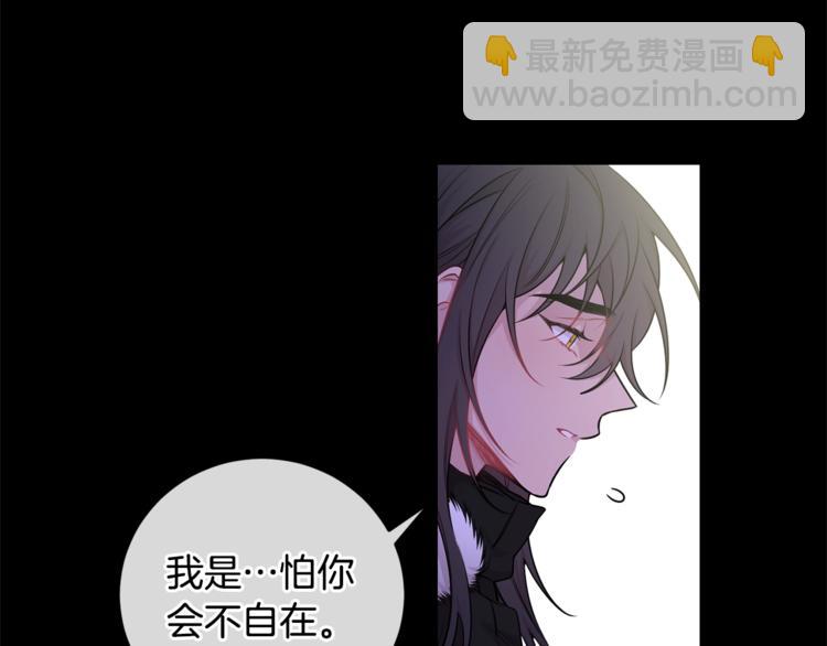 第4话 狼，害羞了64