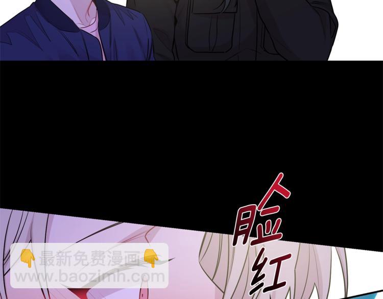第4话 狼，害羞了69
