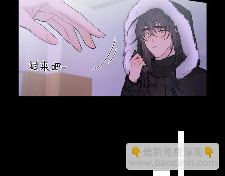 第4话 狼，害羞了8