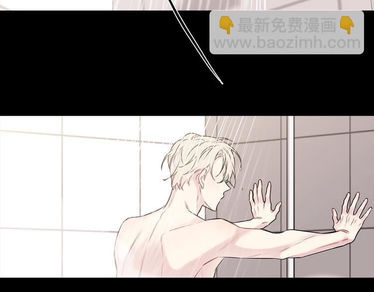 第4话 狼，害羞了83