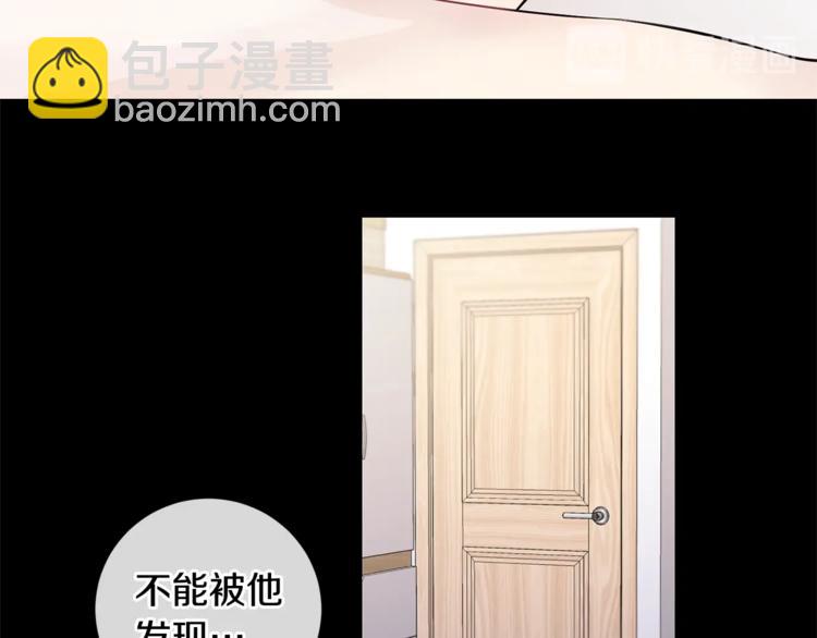 第4话 狼，害羞了89