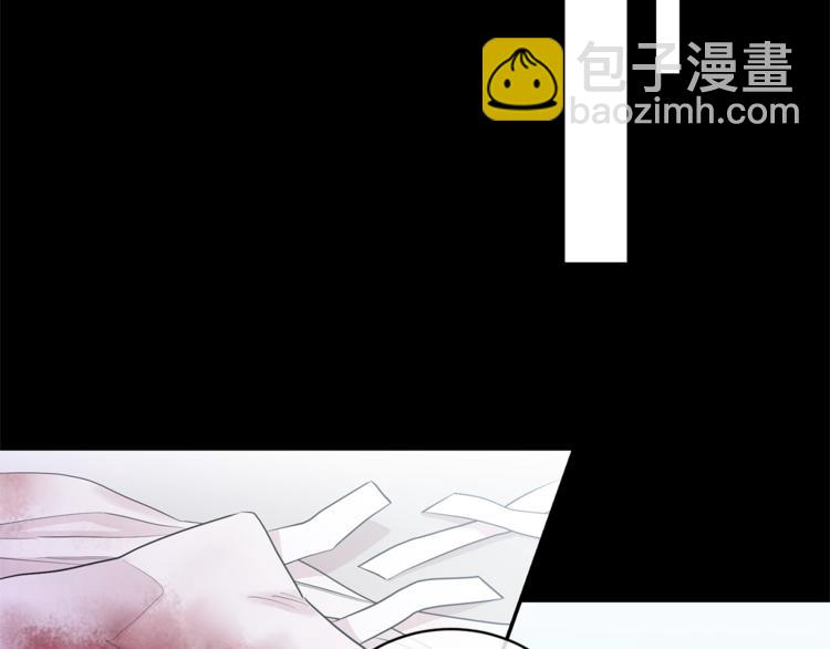 第4话 狼，害羞了9