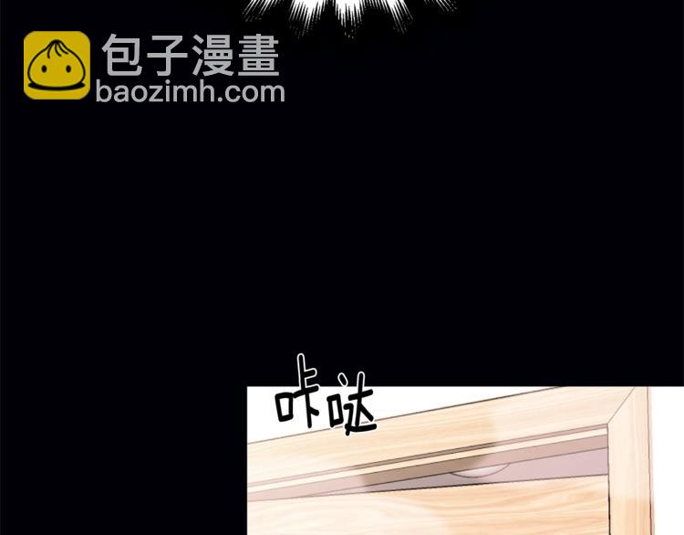 第4话 狼，害羞了94
