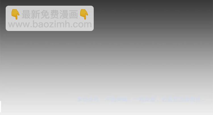 第5话 狼，好粘人108