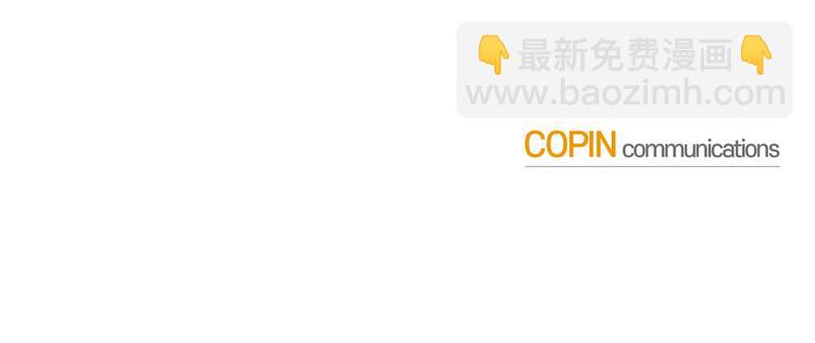 第5话 狼，好粘人109