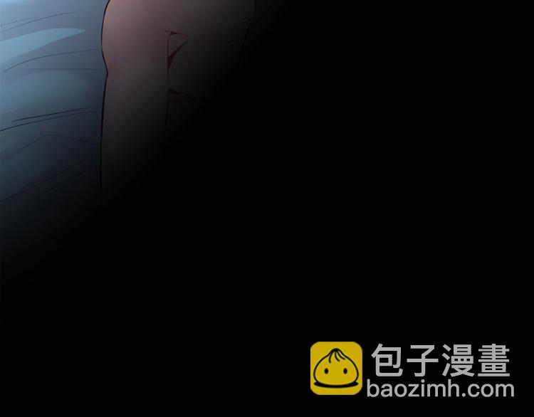 第5话 狼，好粘人11