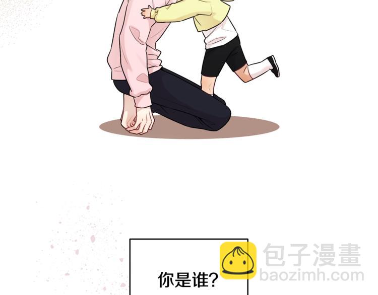 第5话 狼，好粘人18