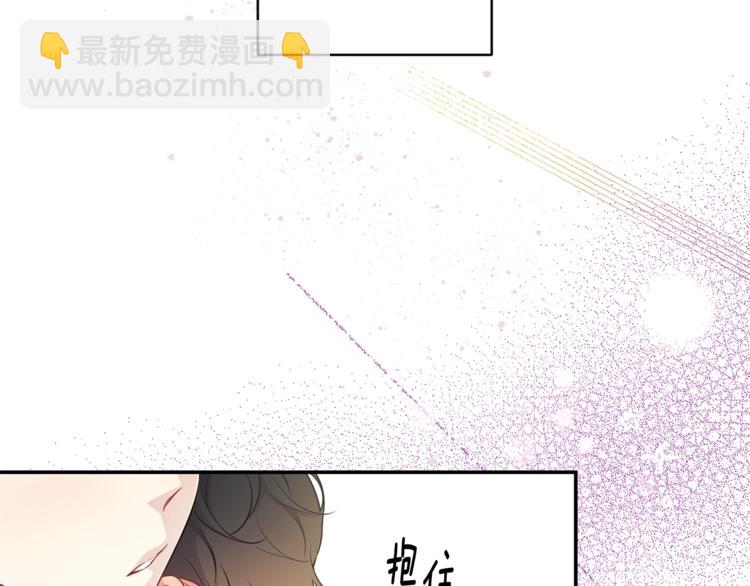 第5话 狼，好粘人19