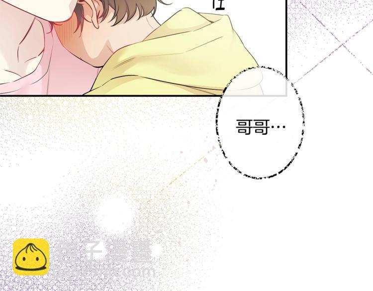 第5话 狼，好粘人20