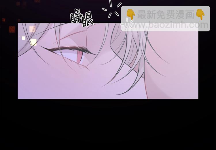 第5话 狼，好粘人30