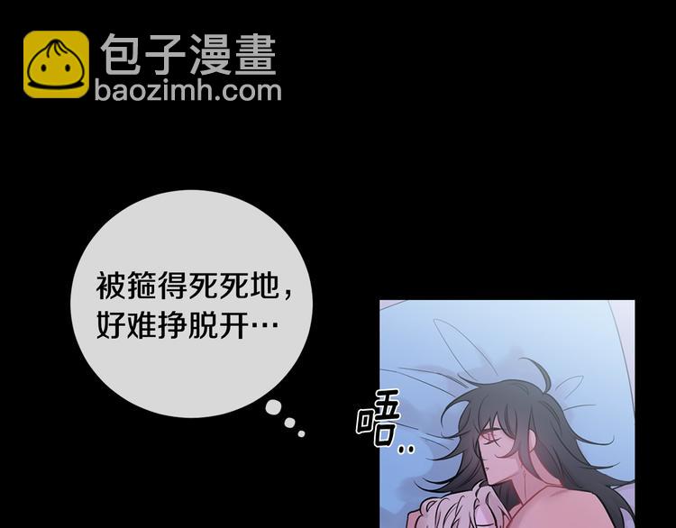 第5话 狼，好粘人33