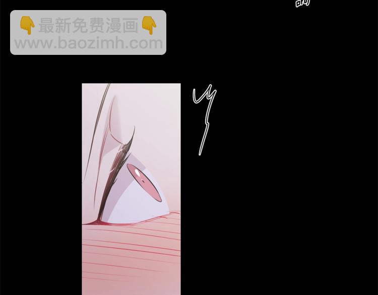 第5话 狼，好粘人4