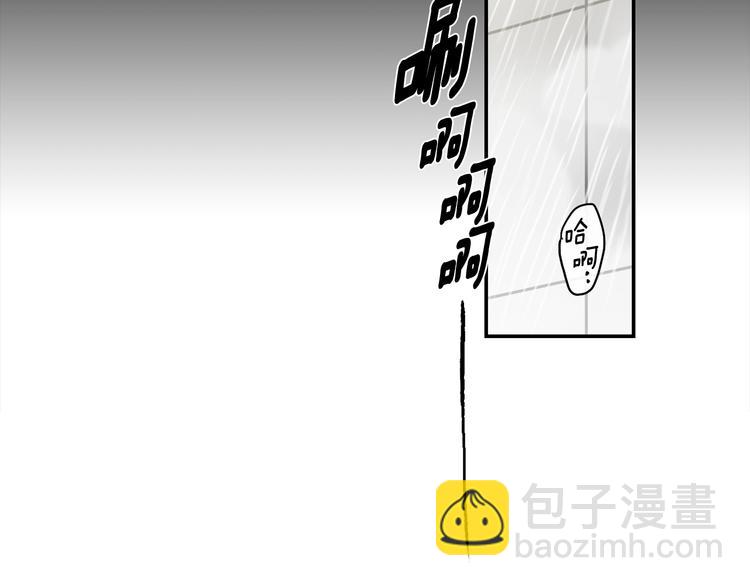 第5话 狼，好粘人45