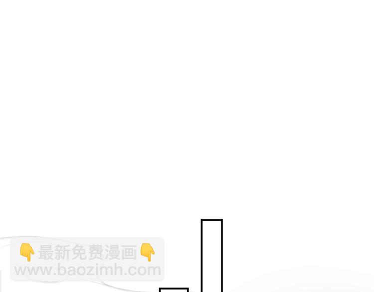第5话 狼，好粘人55