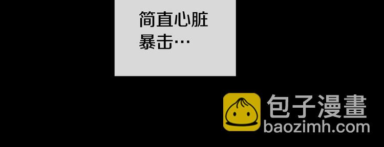 第5话 狼，好粘人6