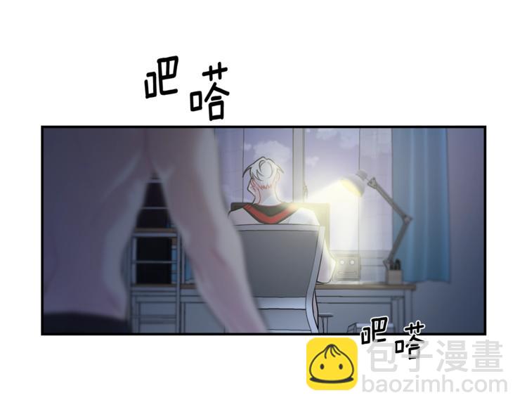 第5话 狼，好粘人63