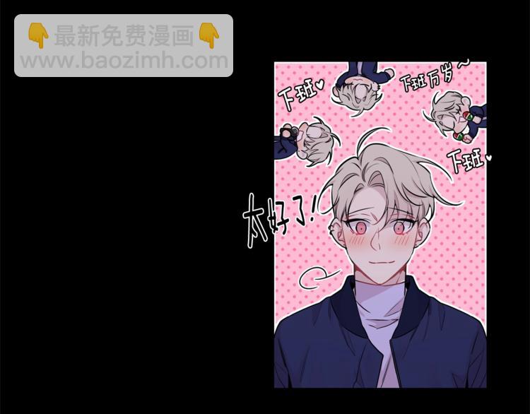 第5话 狼，好粘人79