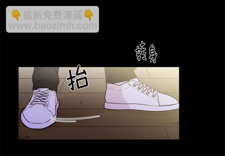 第5话 狼，好粘人80