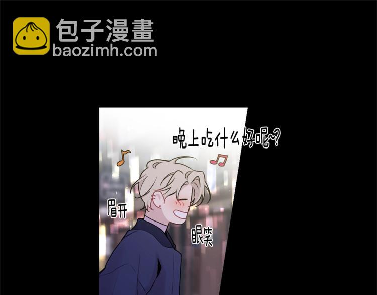 第5话 狼，好粘人81