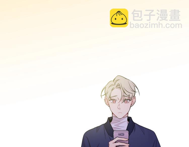 第5话 狼，好粘人84