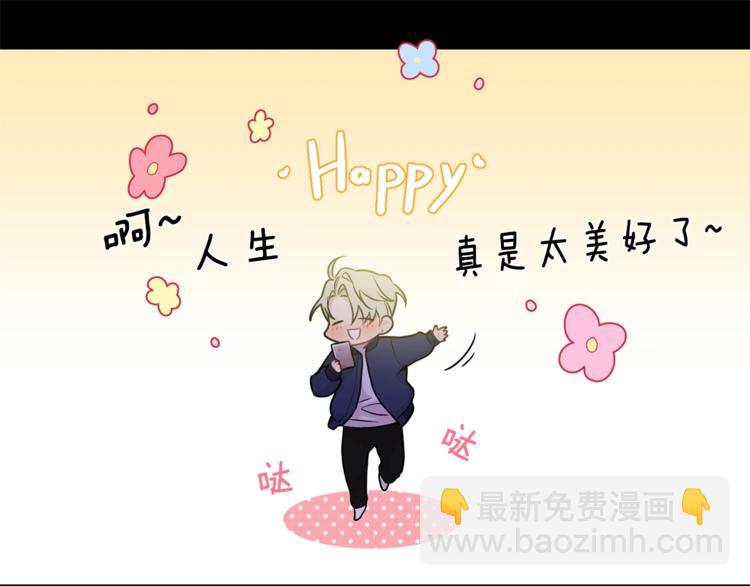 第5话 狼，好粘人90