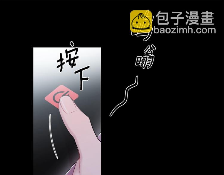 第5话 狼，好粘人99