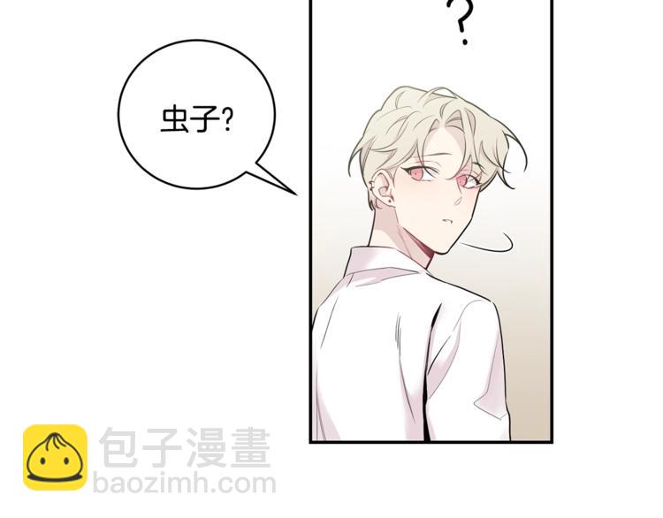 第6话 香水102
