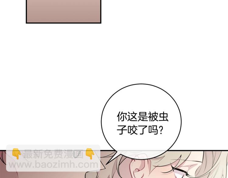 第6话 香水104
