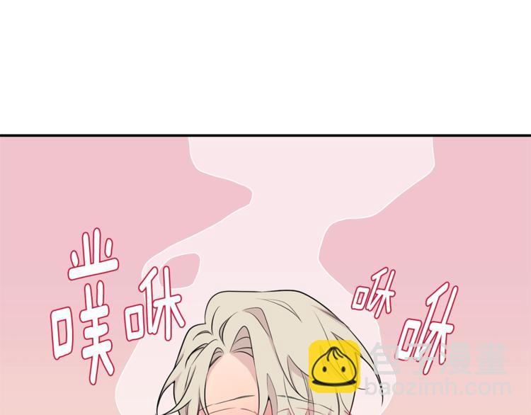 第6话 香水118