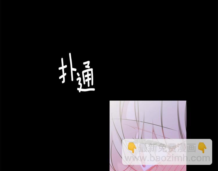 第6话 香水14