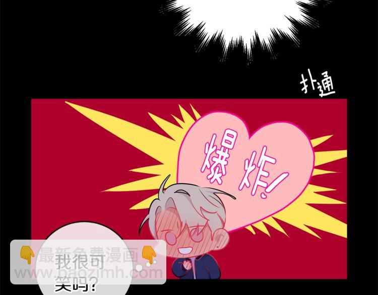 第6话 香水16