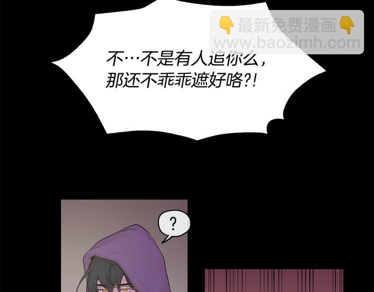 第6话 香水19